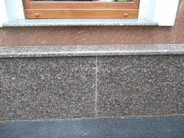 Гранитная плита 300x600 из Куртинского гранита, фото Купить Гранитная плита 300x600 из Куртинского гранита в Благовещенске